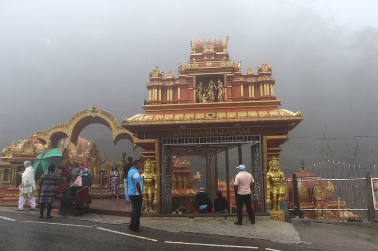 4-Day Sri Lanka Adventure Tour